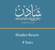 Shaden Resort Logo